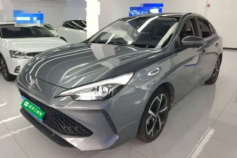 Roewe i5 2024