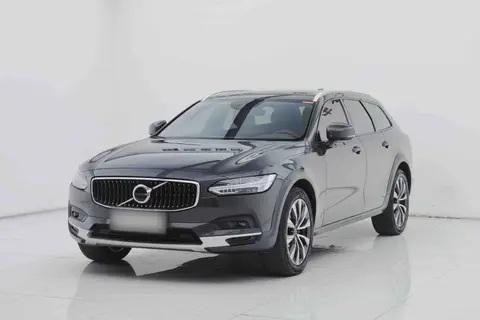 Volvo V90 2021
