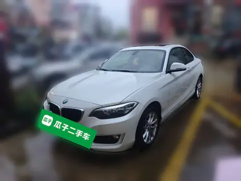 BMW 2 Series 2016