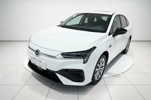 GAC S 2024