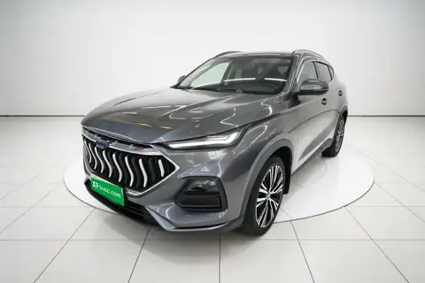 Oshan X5 2021