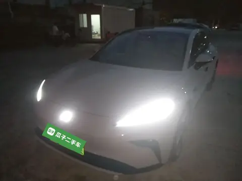 Rising Auto F7 2023