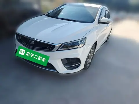 Geely Binrui 2020