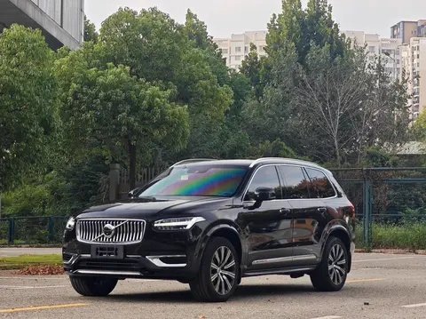 Volvo XC90 2020