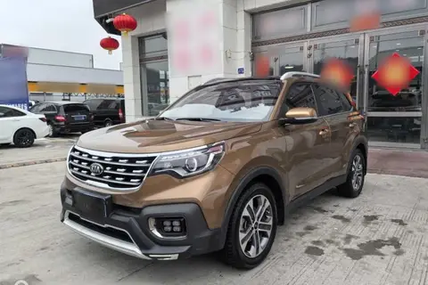 Kia Sportage R 2018