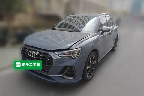 Audi Q3 2022