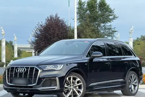 Audi Q7 2020
