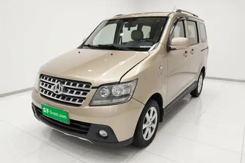 Changan Kaicene Ounuo S 2015