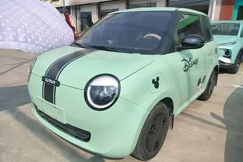 Changan Lumin 2024