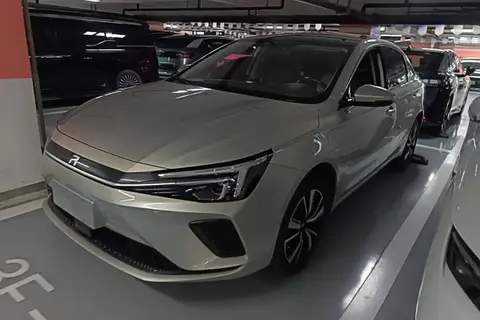 Rising Auto ER6 2022
