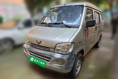 Wuling Zhiguang 2013