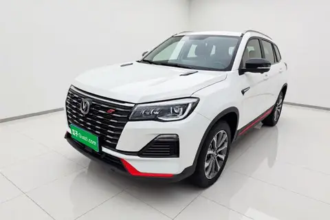 Changan CS75 2022
