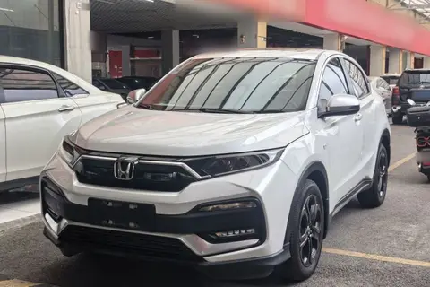 Honda XR-V 2020