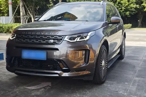 Land Rover Discovery Sport 2022