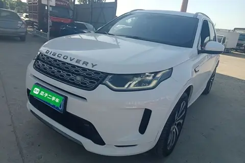 Land Rover Discovery Sport 2021