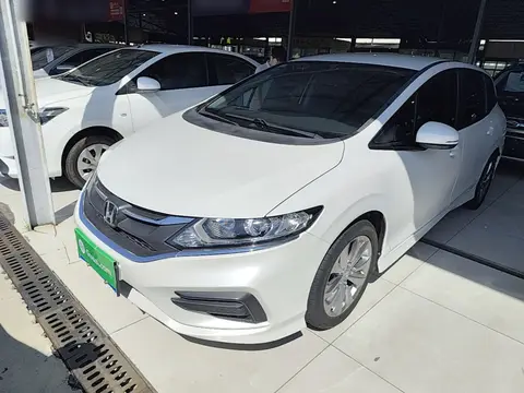 Honda Jade 2017