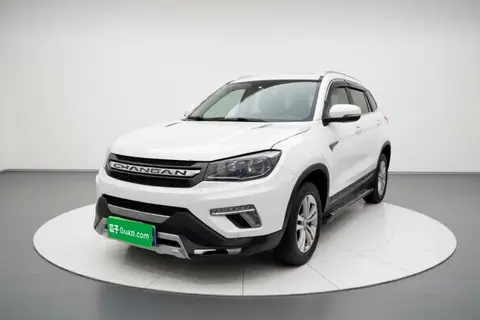 Changan CS75 2017