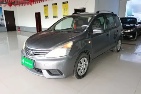 Nissan Livina 2018