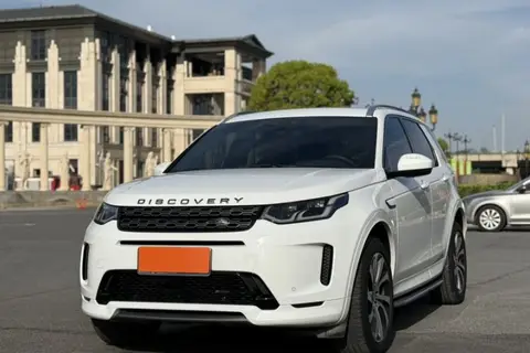 Land Rover Discovery Sport 2022