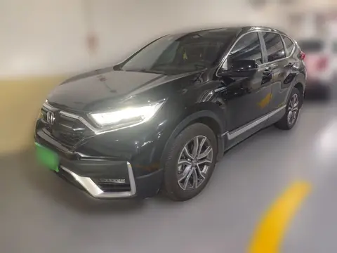 Honda CR-V 2020