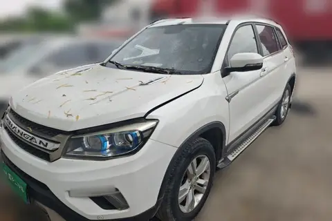 Changan CS75 2017