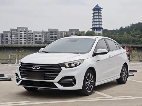Chery Arrizo 5 PLUS 2022