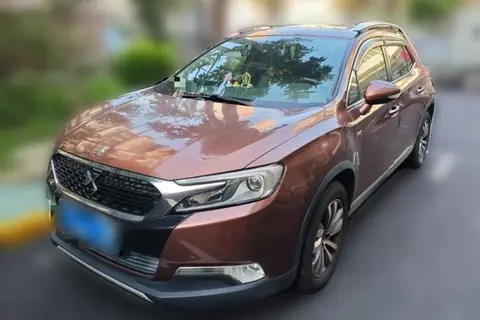 DS 6 2014