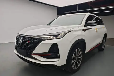 Changan CS75 PLUS 2021