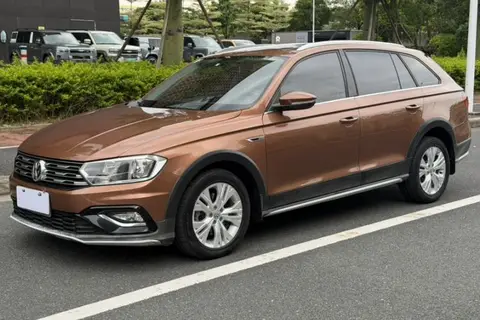 Volkswagen C-TREK 2017