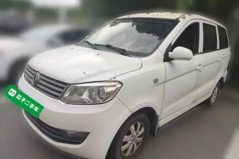 Dongfeng 330 2016