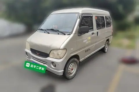 Wuling Zhiguang 2013
