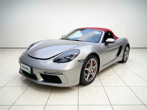 Porsche 718 2020