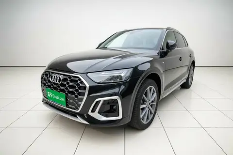 Audi Q5L 2022