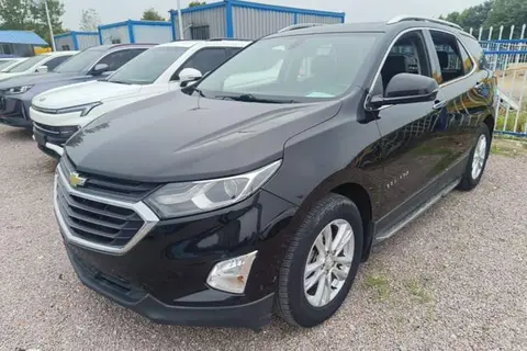 Chevrolet Equinox 2018