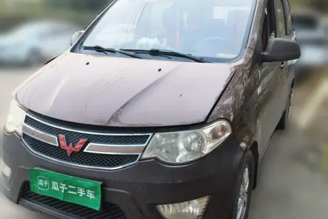 Wuling Hongguang 2016