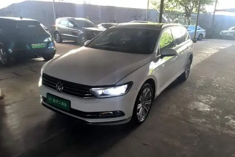 Volkswagen Variant 2018