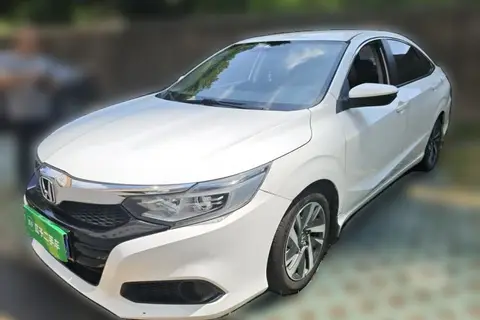 Honda Crider 2021