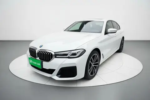 BMW 5 Series 2020