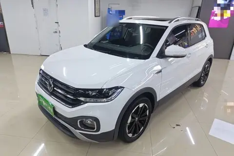 Volkswagen Tacqua 2023