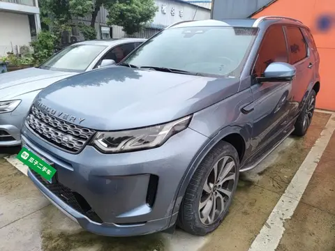 Land Rover Discovery Sport 2022