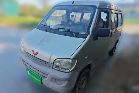 Wuling Zhiguang 2014