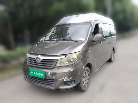 Changan Kaicene Ruixing M90 2017