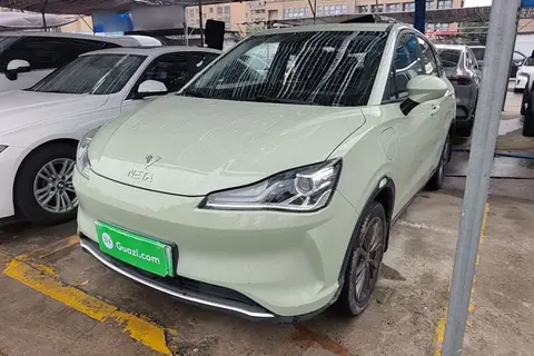 NETA V 2023
