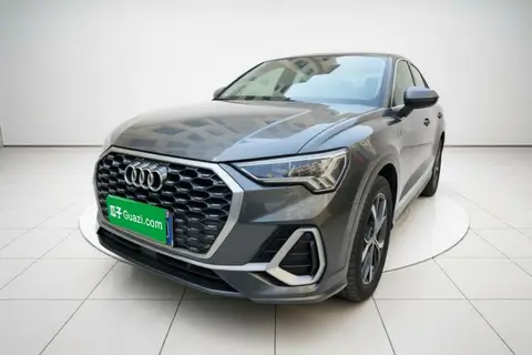 Audi Q3 Sportback 2020