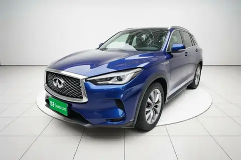 Infiniti QX50 2020