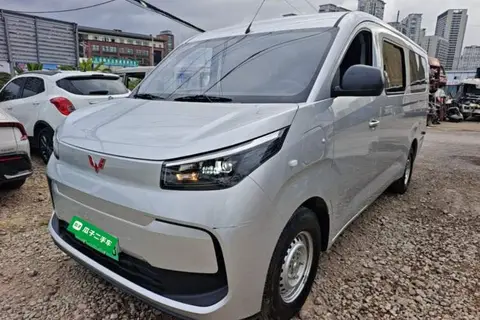 Wuling Yangguang 2026