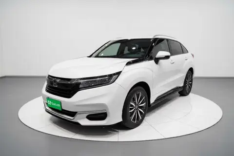 Honda Avancier 2022