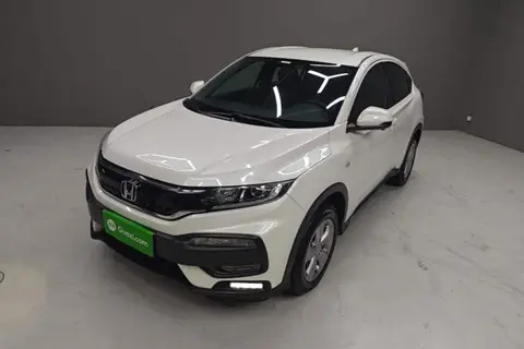Honda XR-V 2018