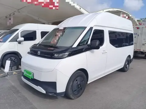 Farizon (Remote) Super VAN 2025