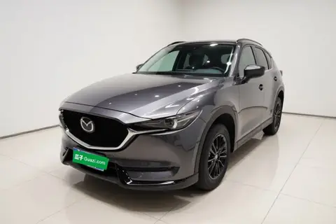 Mazda CX-5 2021